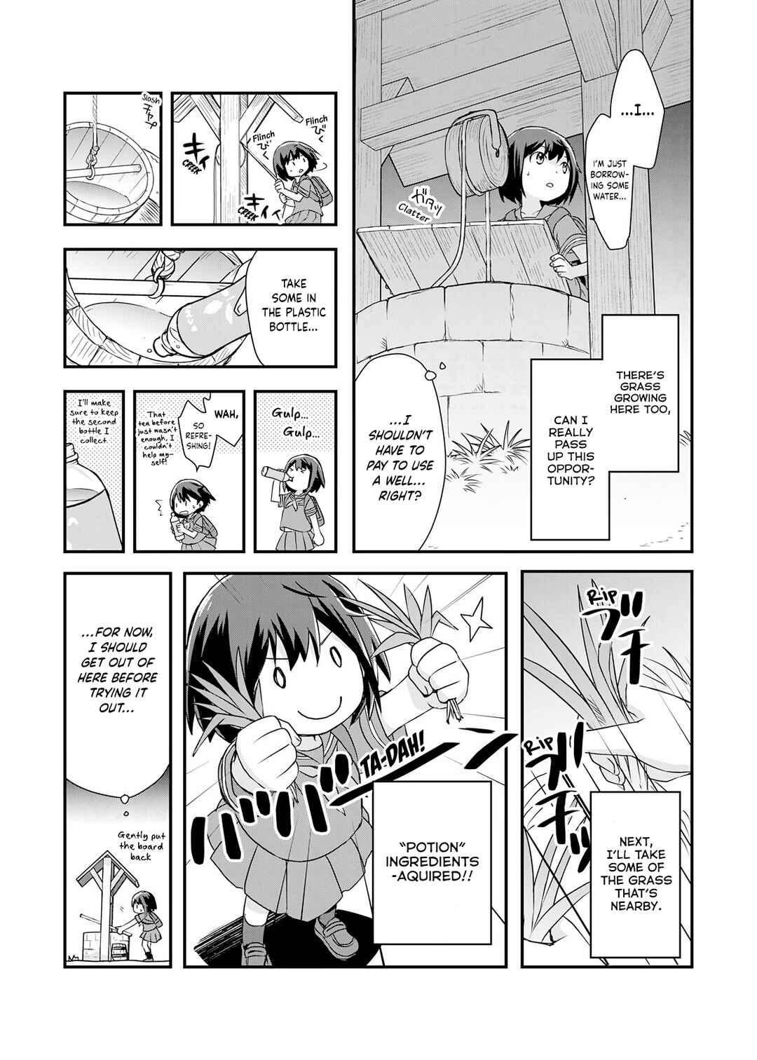 Potion, Wagami o Tasukeru Chapter 1 - Page 16