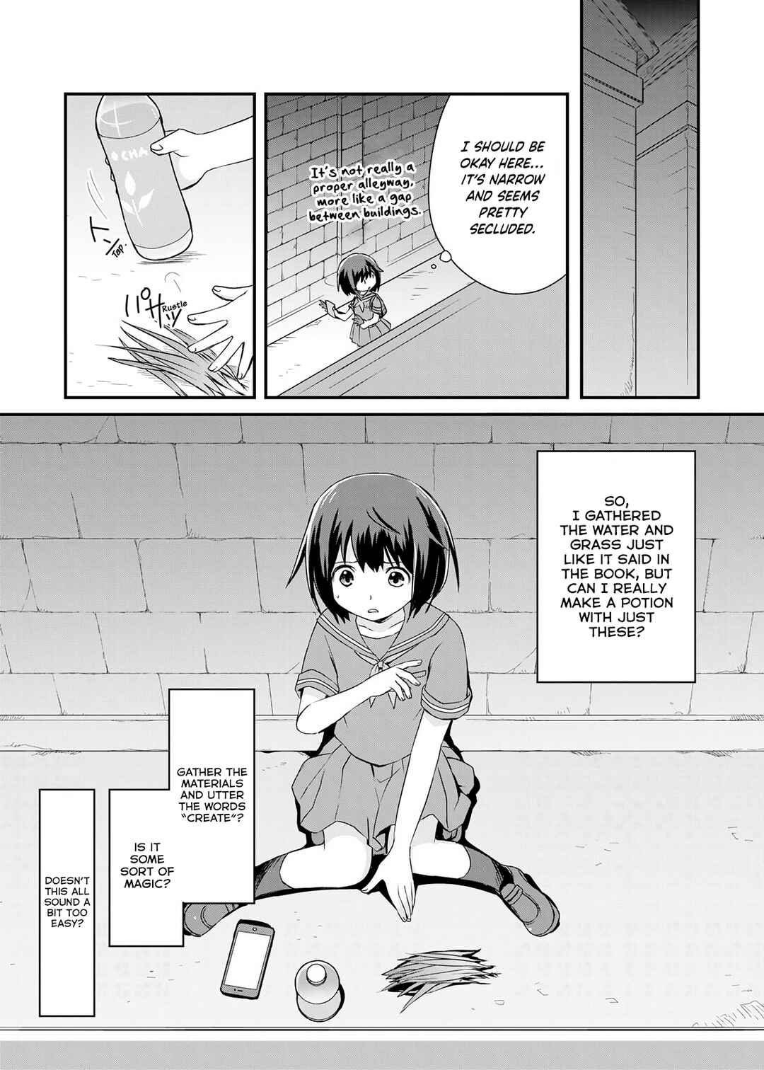 Potion, Wagami o Tasukeru Chapter 1 - Page 17