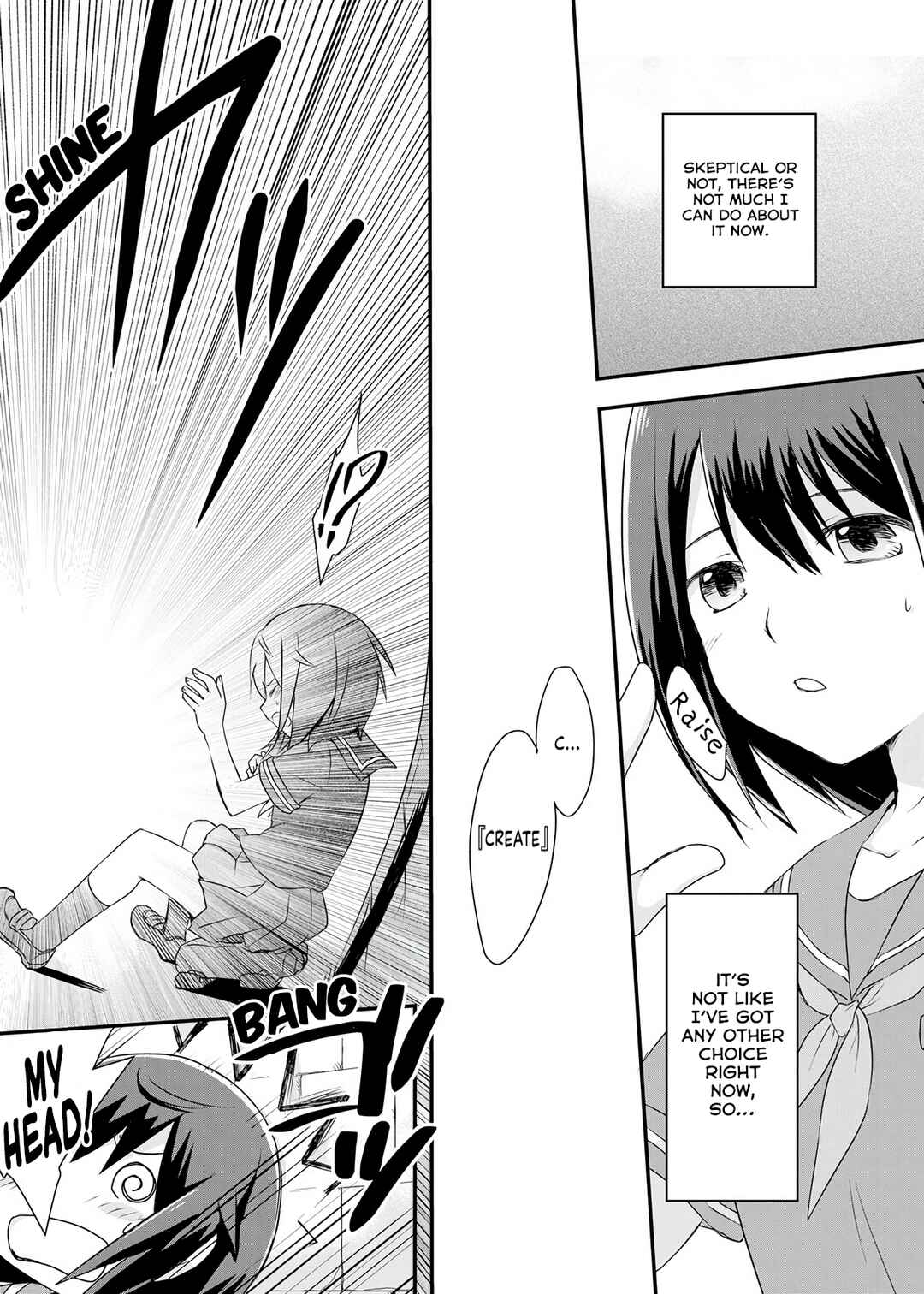 Potion, Wagami o Tasukeru Chapter 1 - Page 18