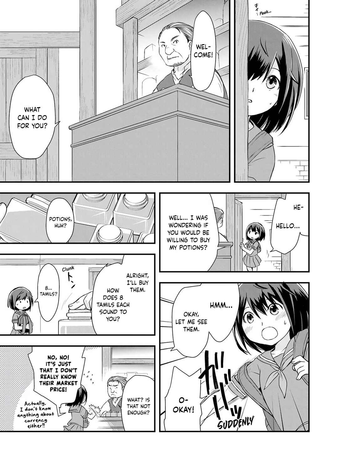 Potion, Wagami o Tasukeru Chapter 1 - Page 22