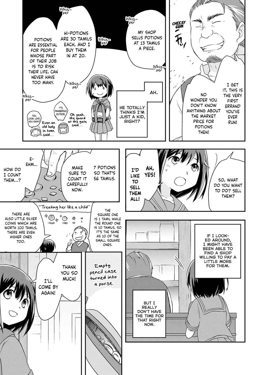 Potion, Wagami o Tasukeru Chapter 1 - Page 23
