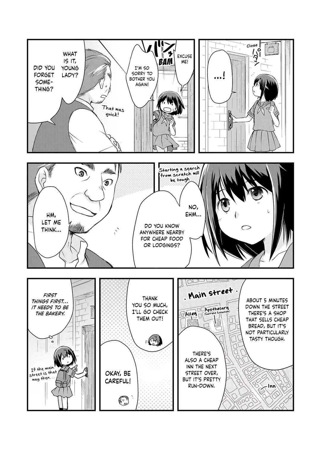 Potion, Wagami o Tasukeru Chapter 1 - Page 24