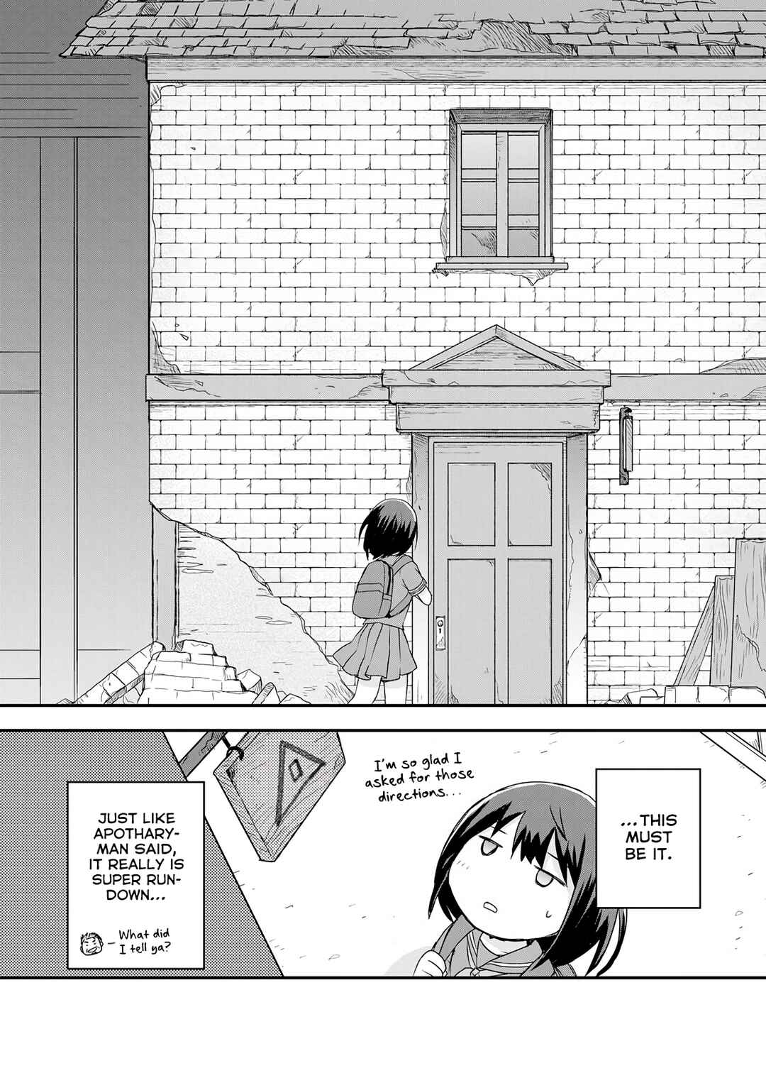 Potion, Wagami o Tasukeru Chapter 1 - Page 27