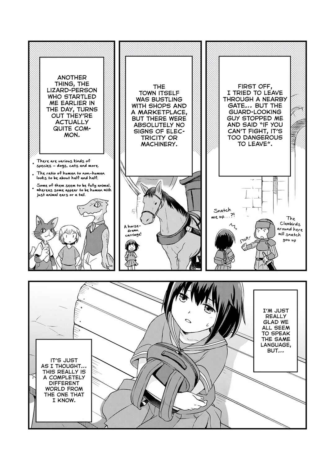 Potion, Wagami o Tasukeru Chapter 1 - Page 9