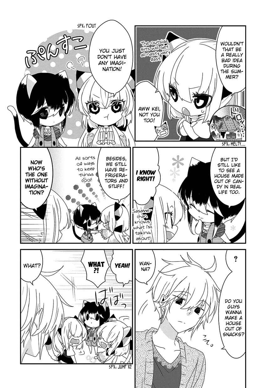 Nukozuke! Chapter 149 - Page 3
