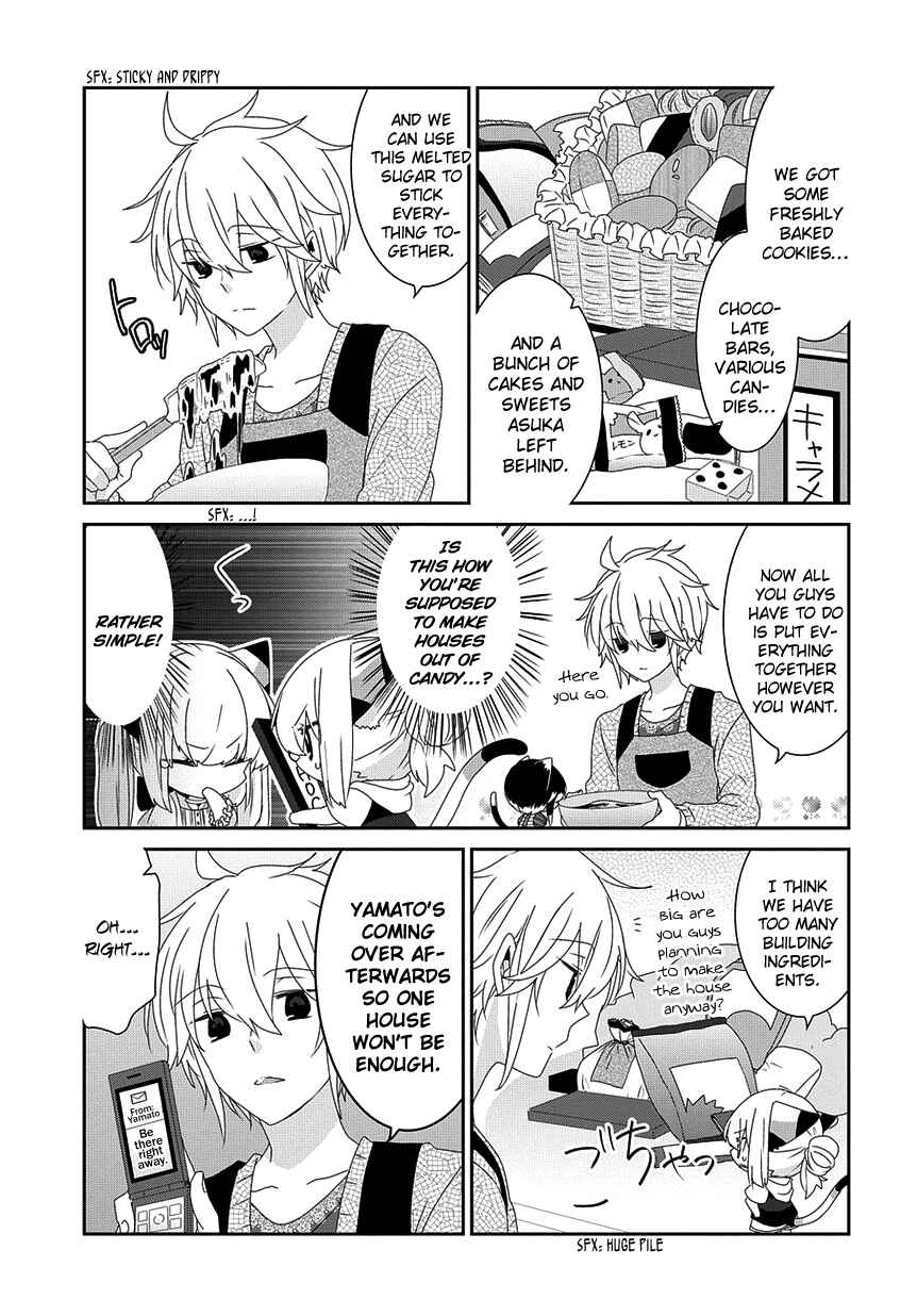 Nukozuke! Chapter 149 - Page 4