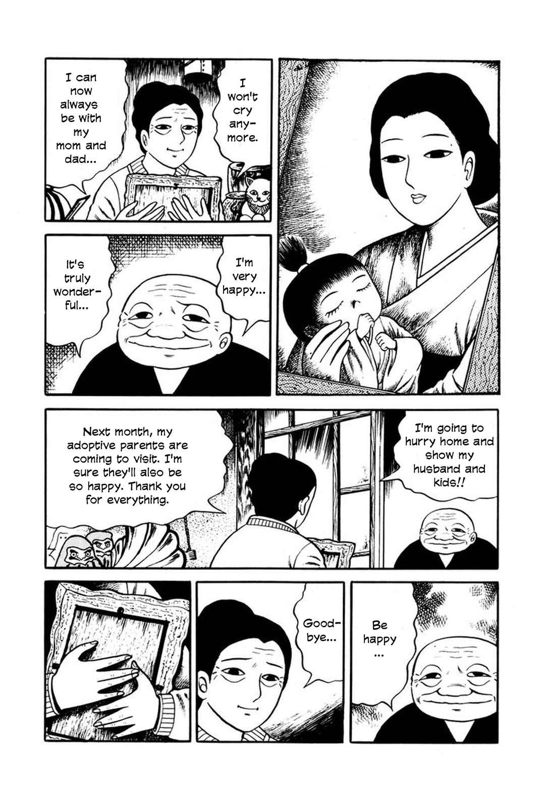 Stories of the Mask Chapter 3 - Page 25