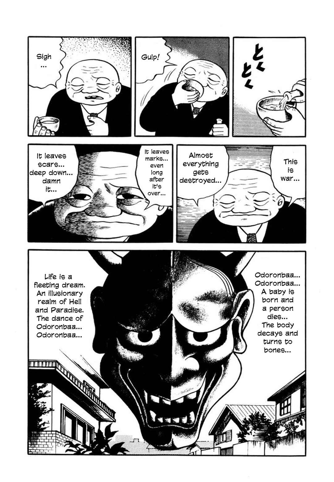 Stories of the Mask Chapter 3 - Page 26