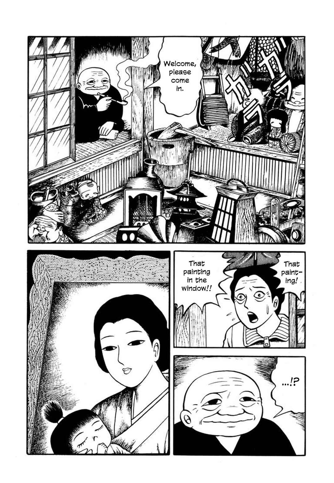Stories of the Mask Chapter 3 - Page 6