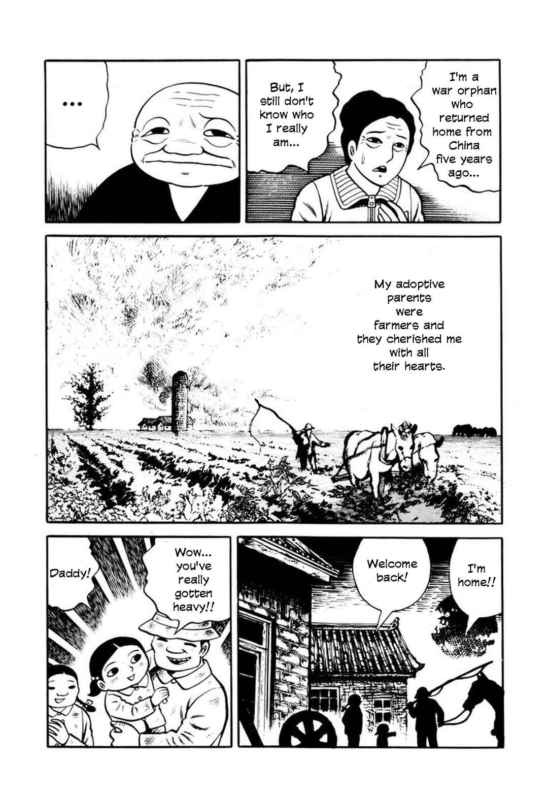 Stories of the Mask Chapter 3 - Page 8