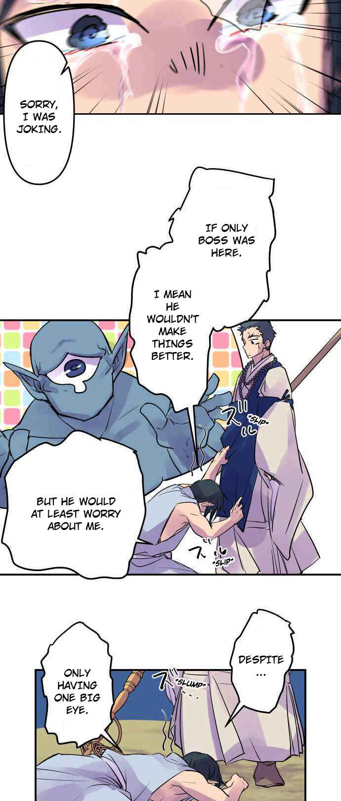 Tobari of the Dawn Chapter 242 - Page 16