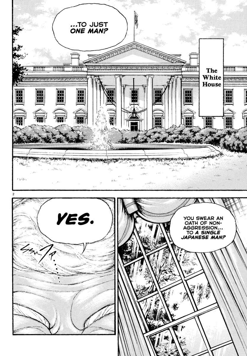 Baki Rahen Chapter 39 - Page 2