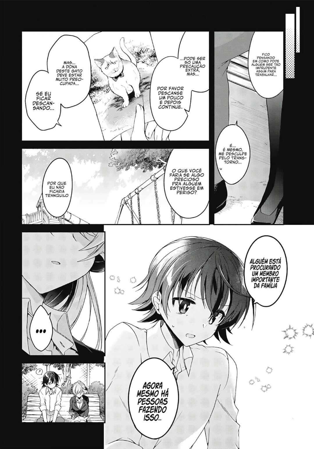 Isshiki-san wa Koi wo Shiritai. Chapter 2 - Page 11