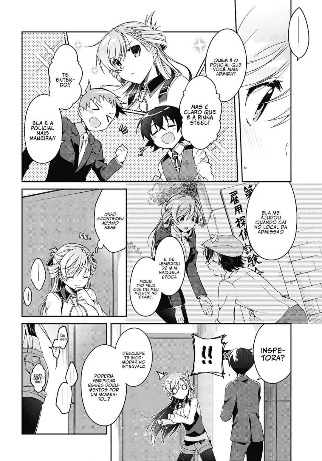 Isshiki-san wa Koi wo Shiritai. Chapter 2 - Page 13