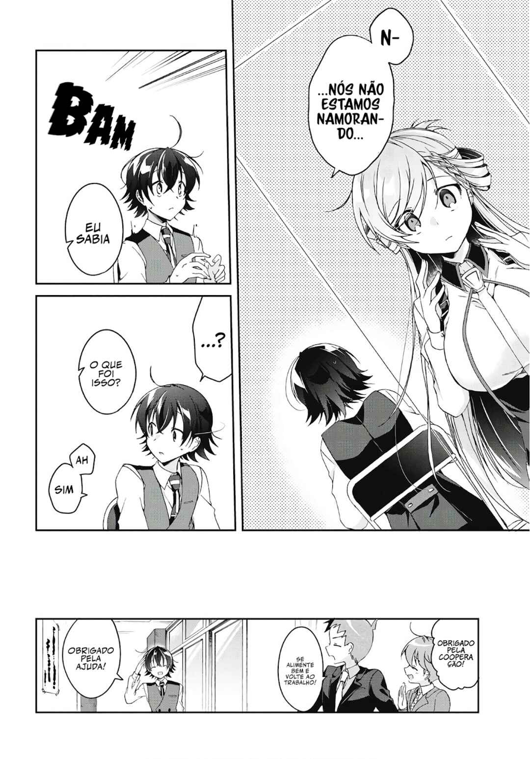Isshiki-san wa Koi wo Shiritai. Chapter 2 - Page 15