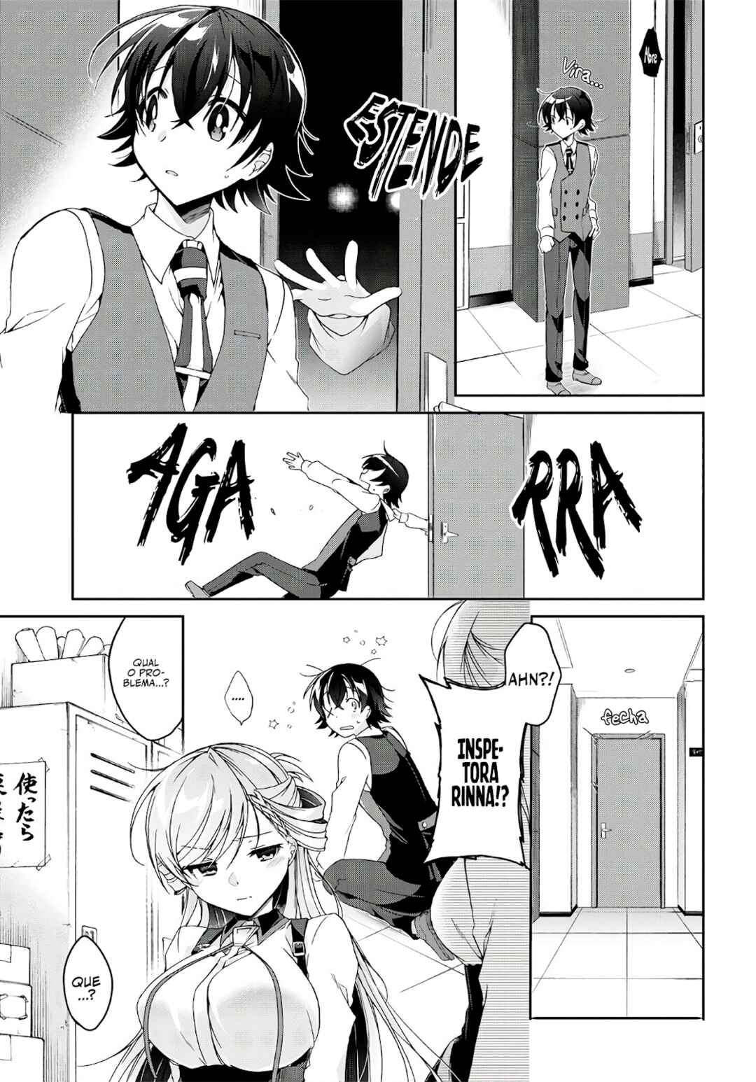 Isshiki-san wa Koi wo Shiritai. Chapter 2 - Page 16