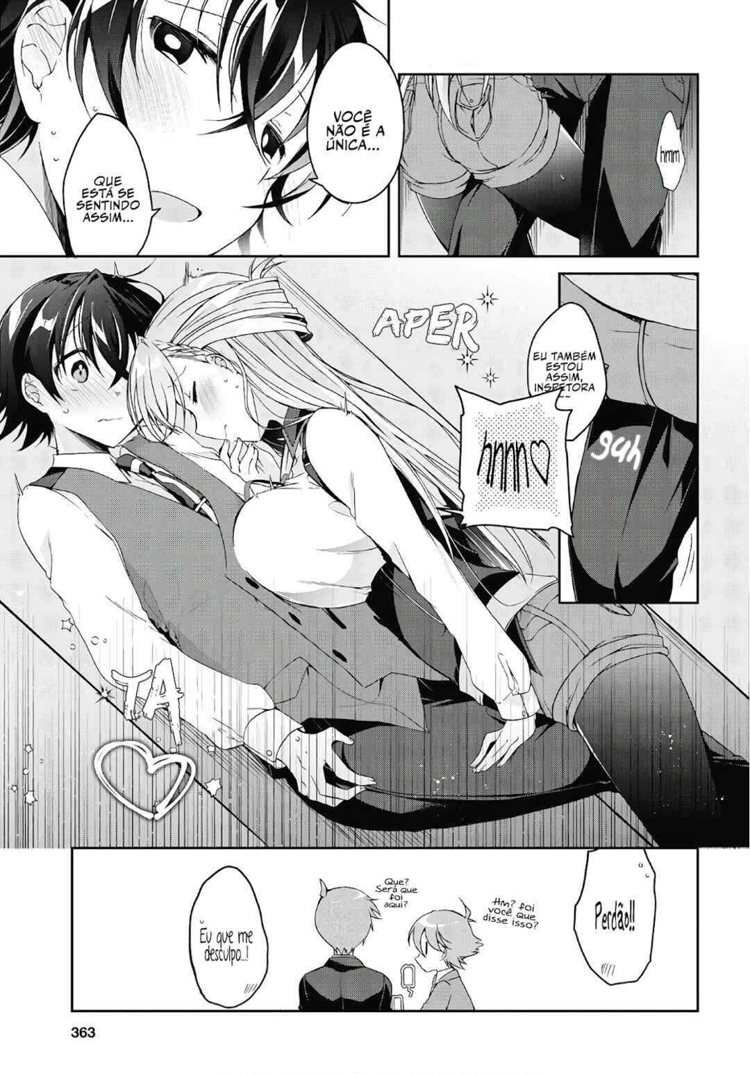 Isshiki-san wa Koi wo Shiritai. Chapter 2 - Page 24
