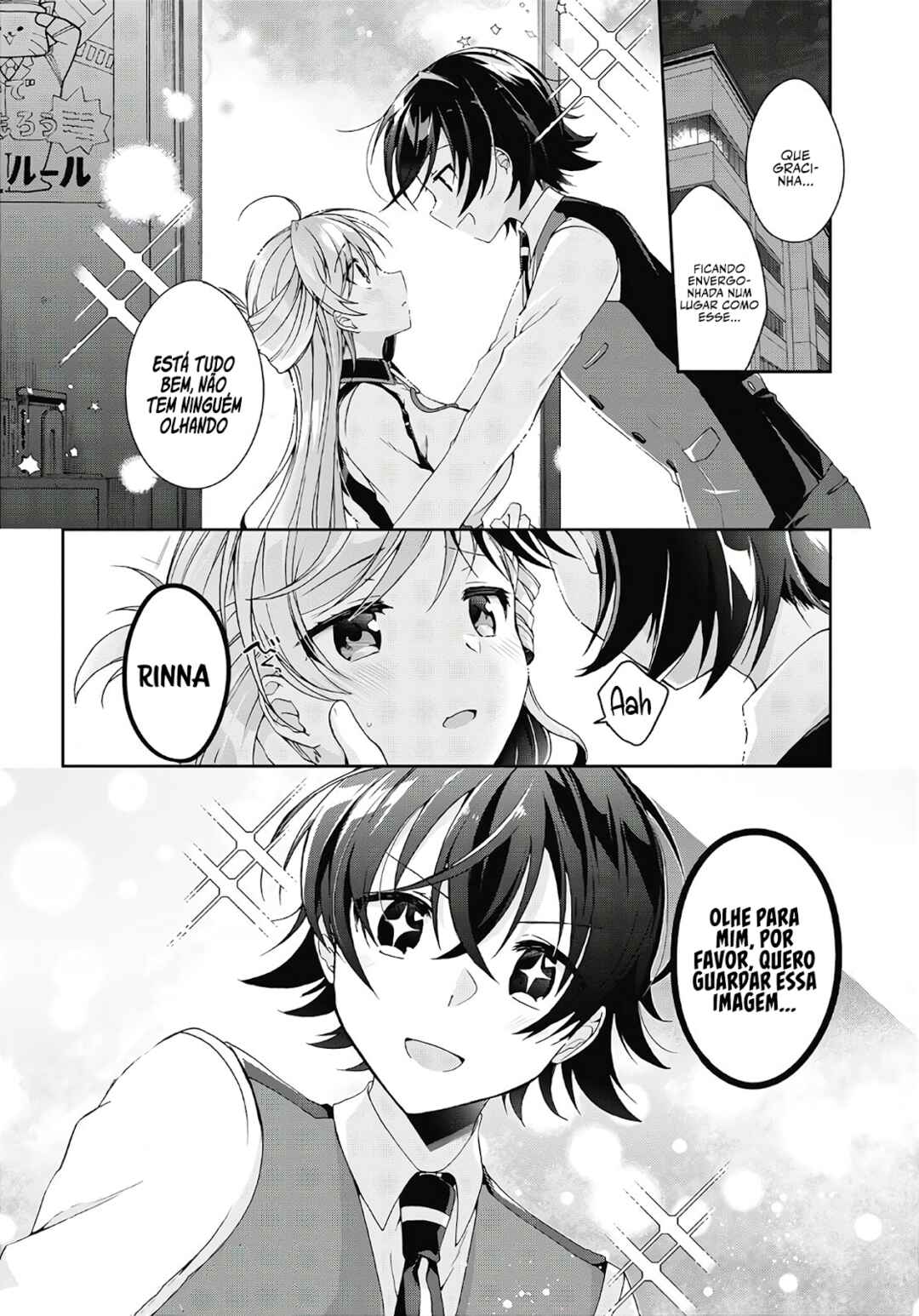 Isshiki-san wa Koi wo Shiritai. Chapter 2 - Page 3