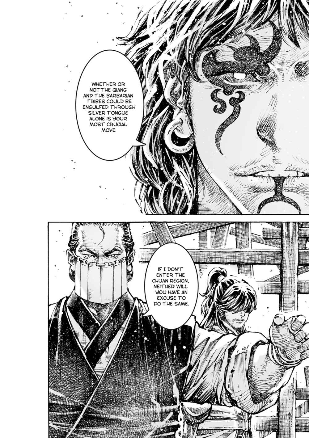 Huǒfèng Liáoyuán Chapter 568 - Page 23