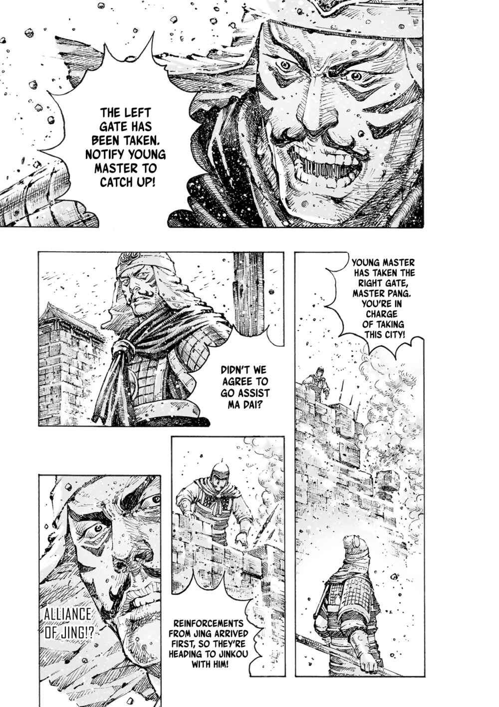 Huǒfèng Liáoyuán Chapter 568 - Page 4