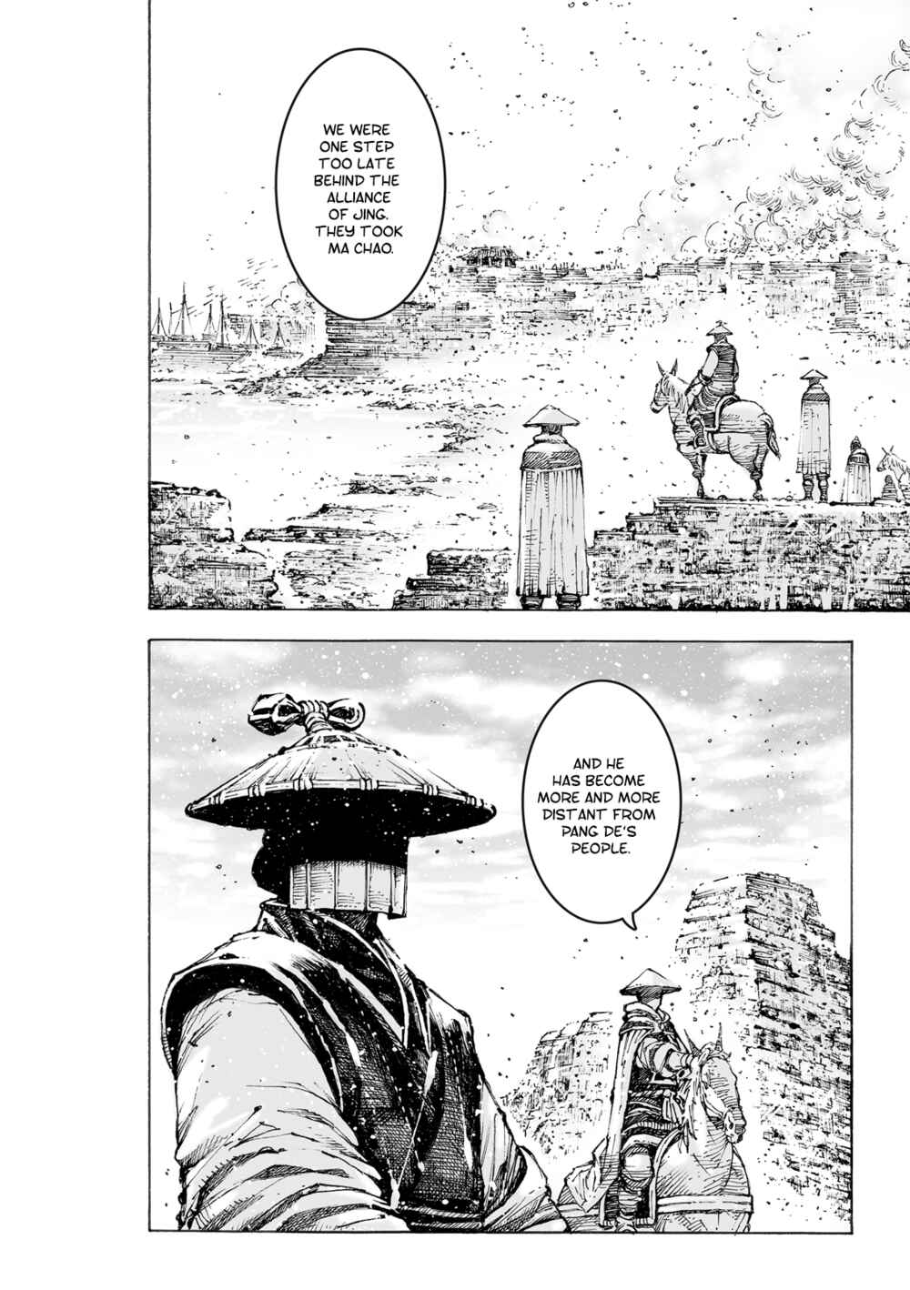 Huǒfèng Liáoyuán Chapter 568 - Page 6