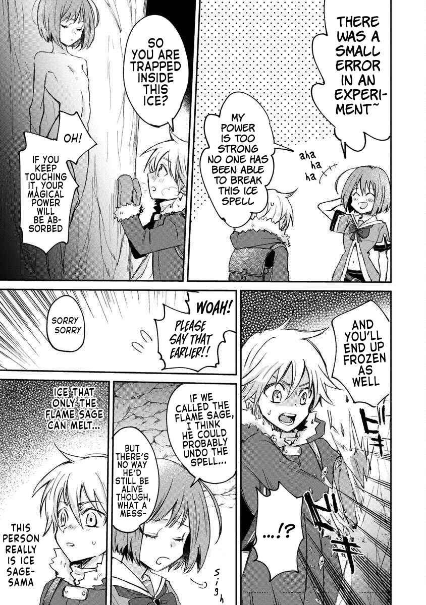 Hyouketsukei Koso Saikyou desu! ~Chiisakute Kawaii Shishou to Kekkon suru Tame ni Saikyou no Majutsushi wo Mezashimasu~ Chapter 2 - Page 9
