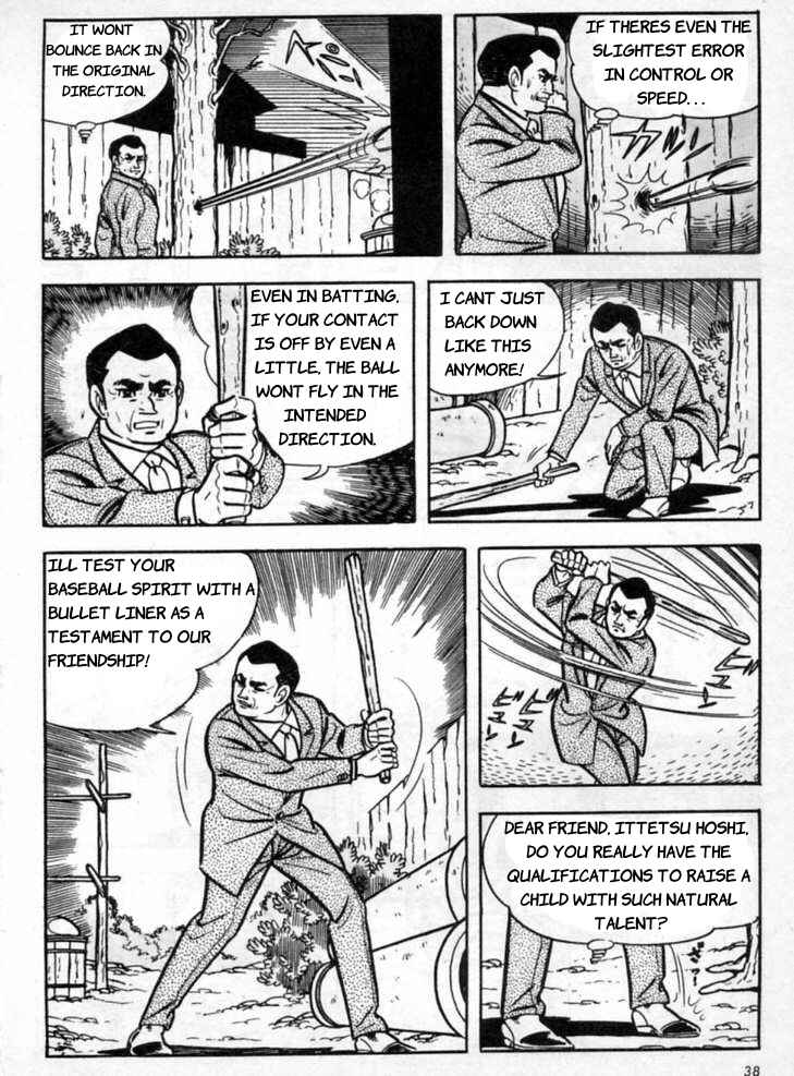 Star of the Giants Chapter 1 - Page 36