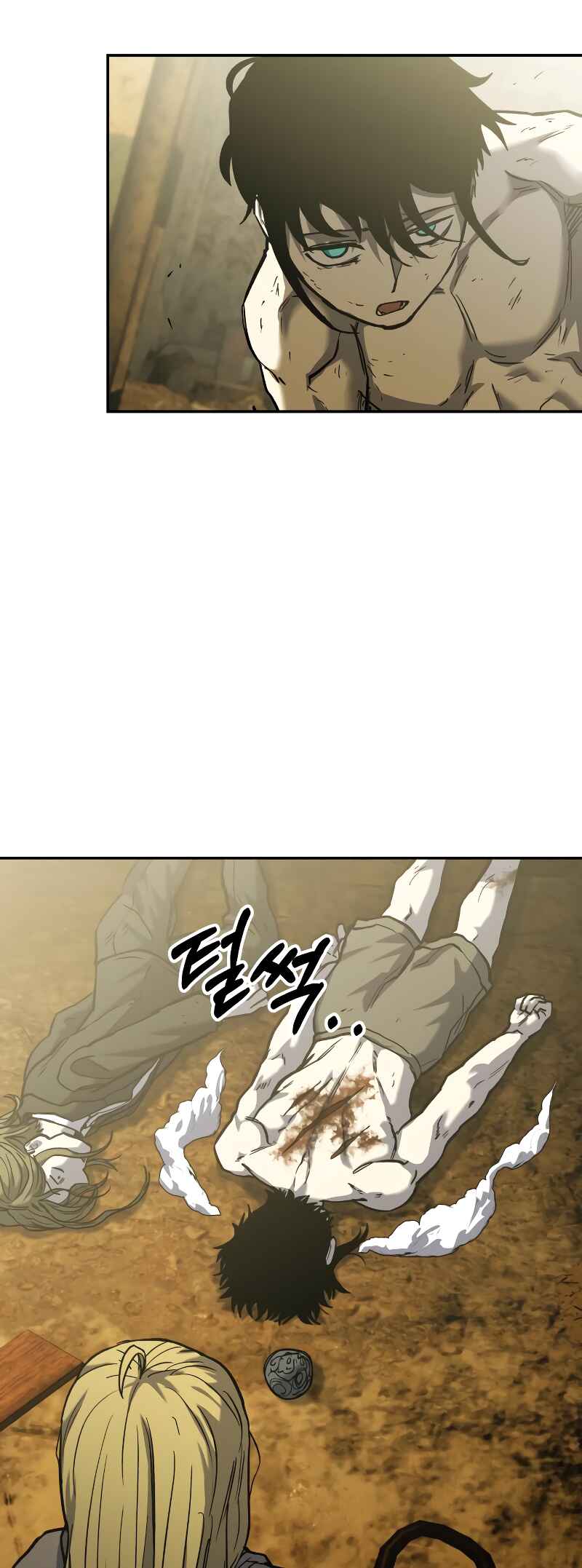 Jongmal eseo Saranamgi Chapter 17 - Page 9