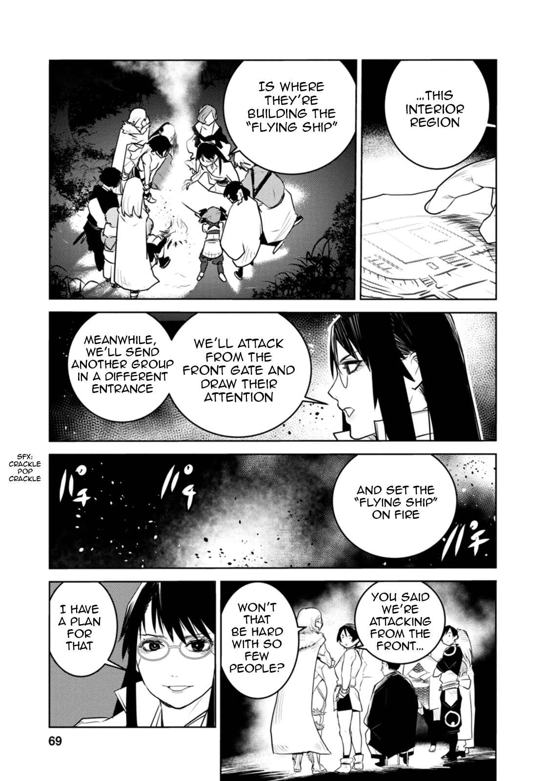 Tokugawa no Saru Chapter 19 - Page 10