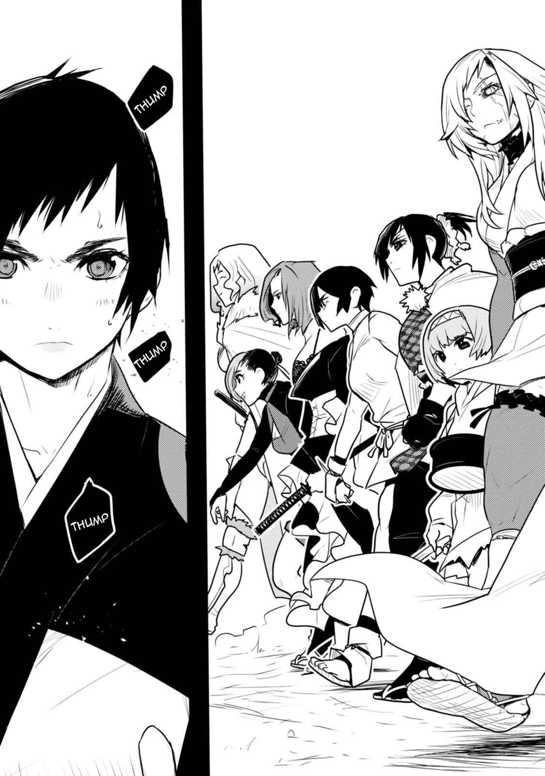 Tokugawa no Saru Chapter 19 - Page 14
