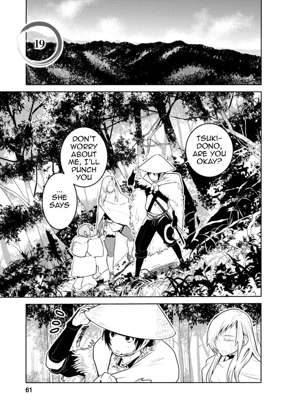 Tokugawa no Saru Chapter 19 - Page 2