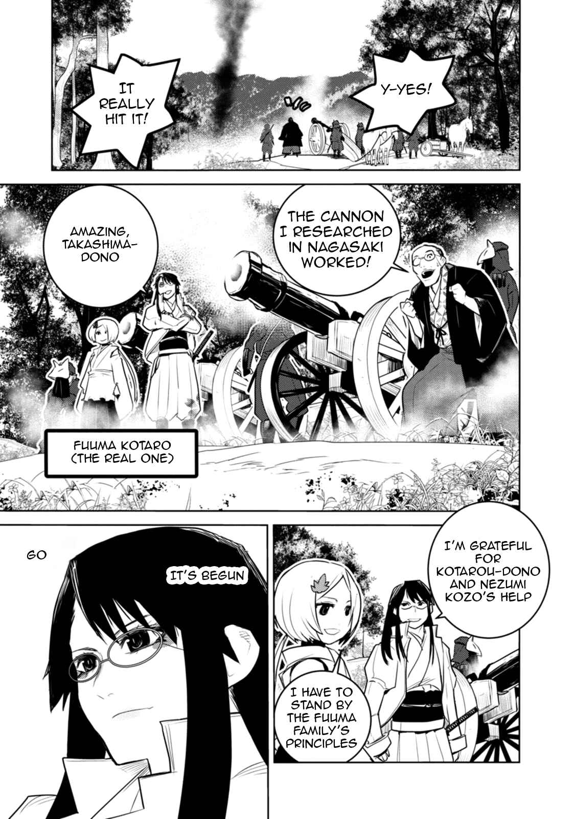 Tokugawa no Saru Chapter 19 - Page 22