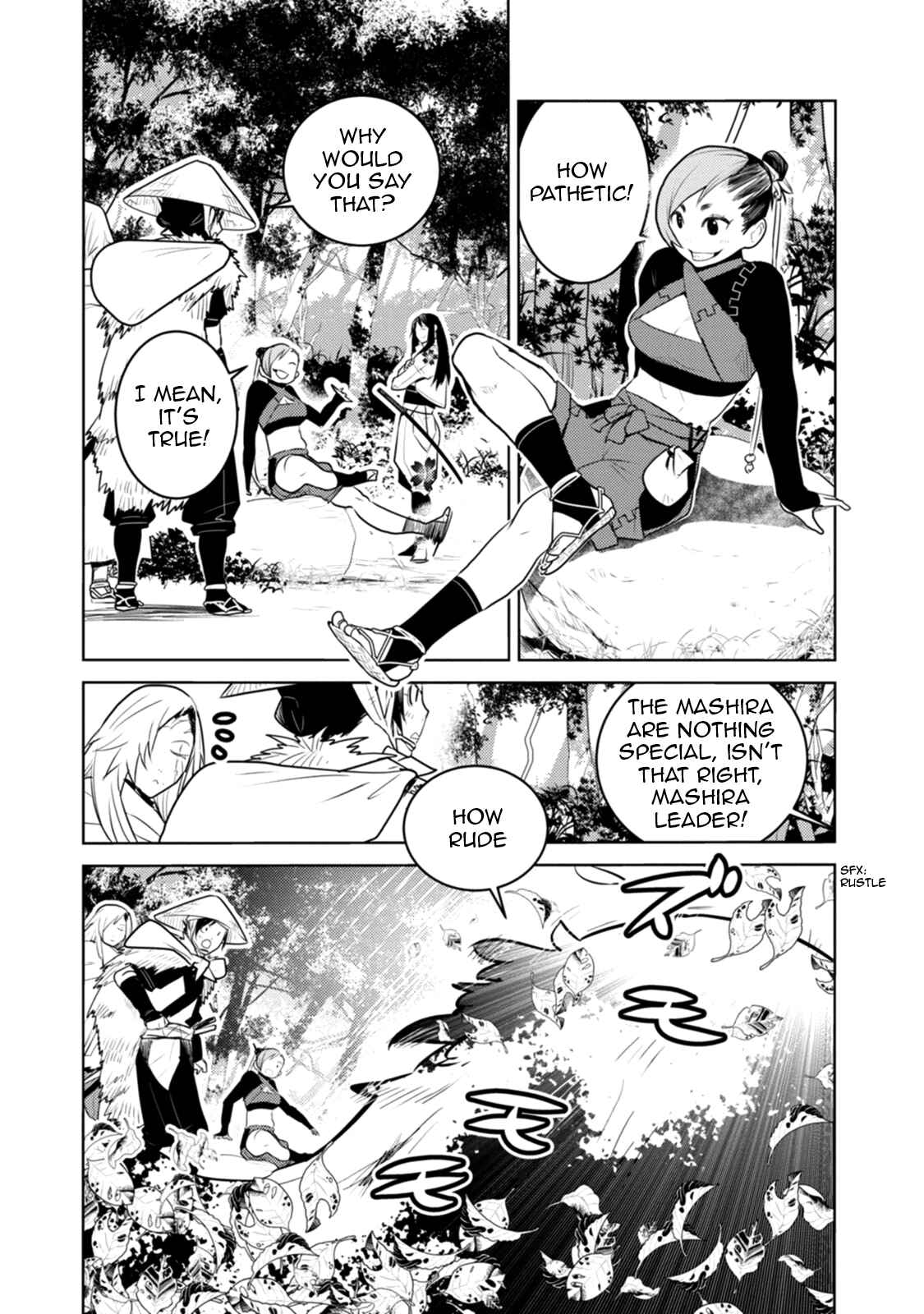 Tokugawa no Saru Chapter 19 - Page 4