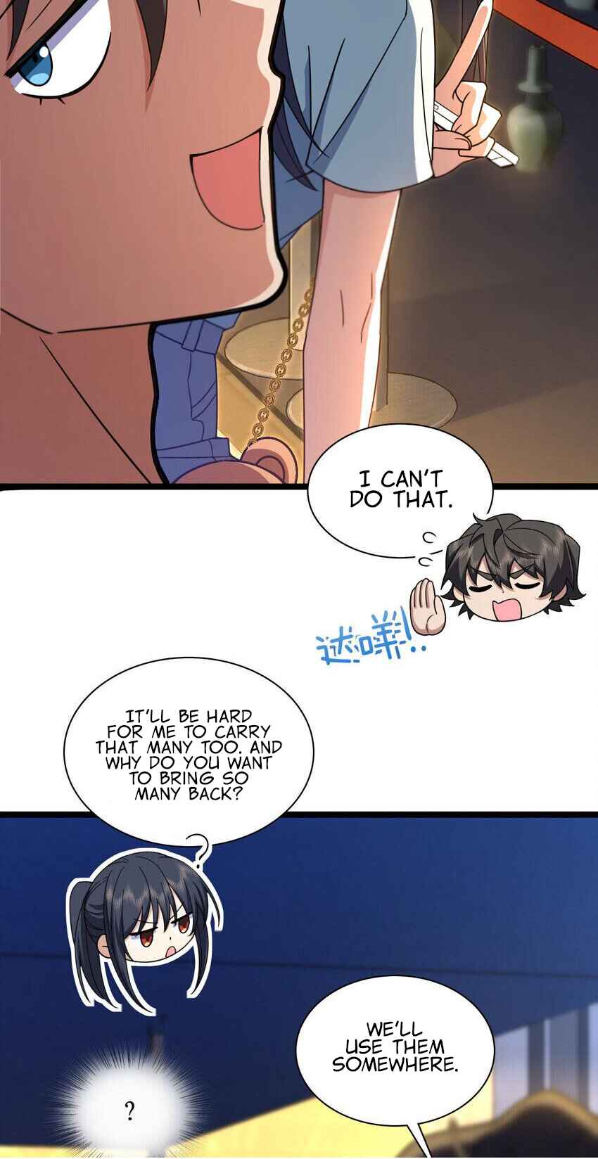 Wǒ Jiā Lǎopo Láizì Yīqiān Nián Qián Chapter 222 - Page 15