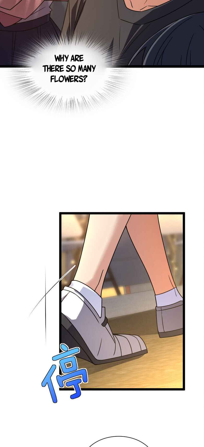 Wǒ Jiā Lǎopo Láizì Yīqiān Nián Qián Chapter 222 - Page 32