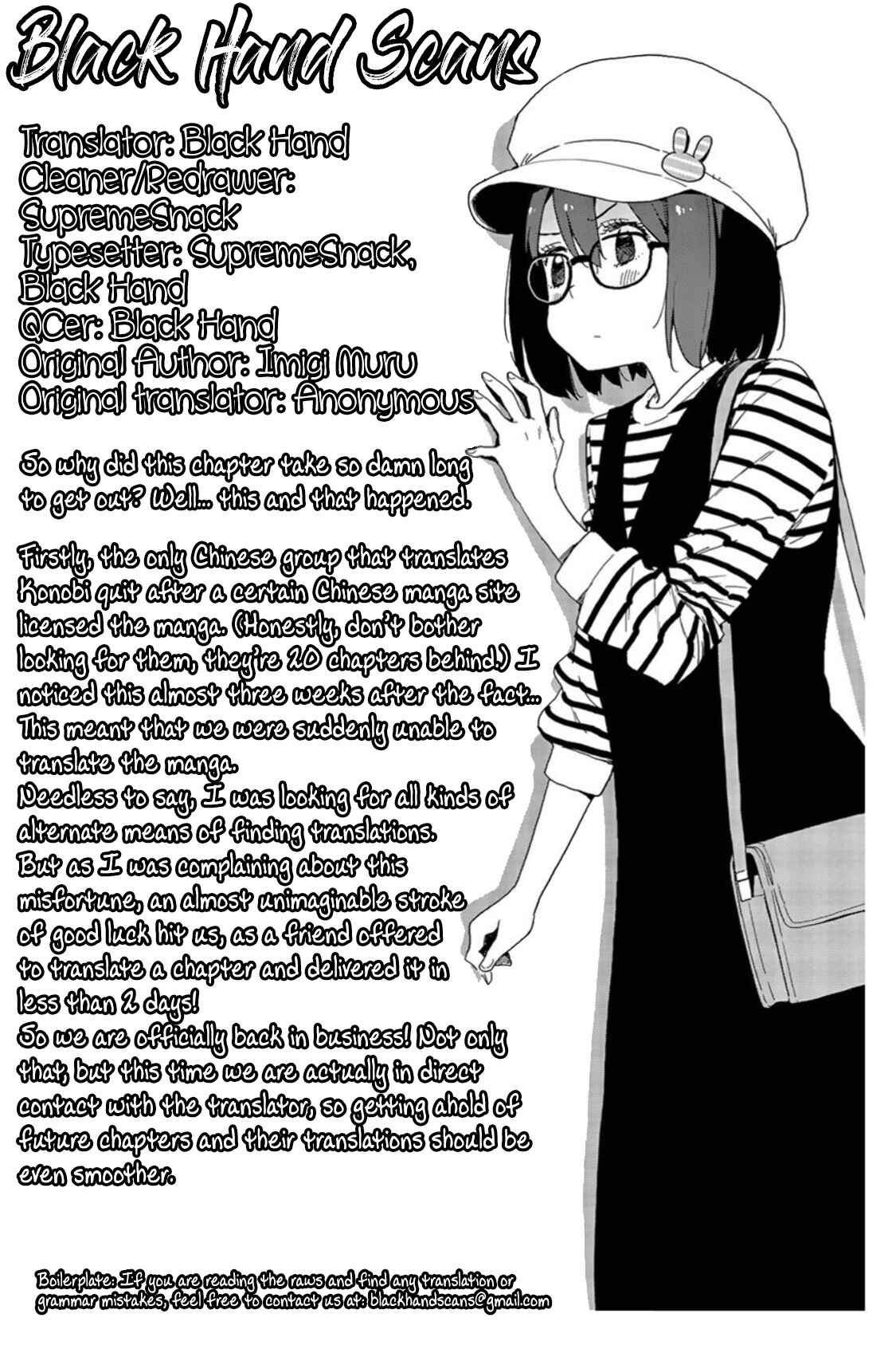 Kono Bijutsubu ni wa Mondai ga Aru! Chapter 72 - Page 22