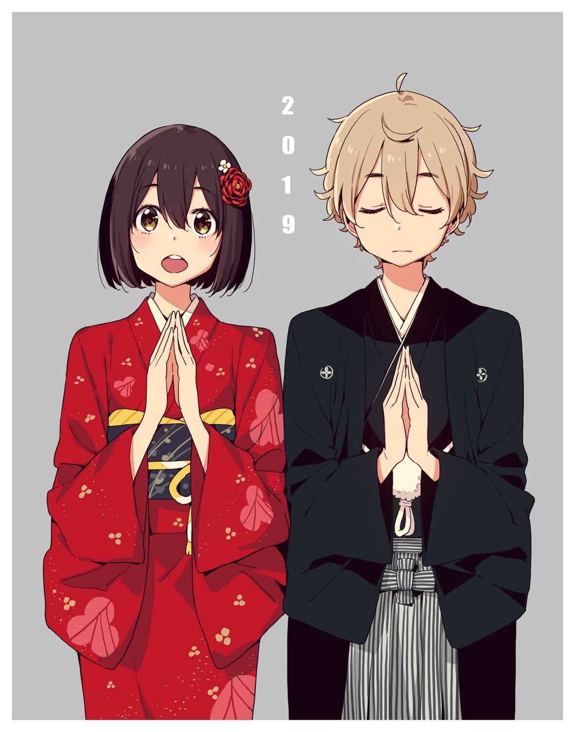 Kono Bijutsubu ni wa Mondai ga Aru! Chapter 72 - Page 23