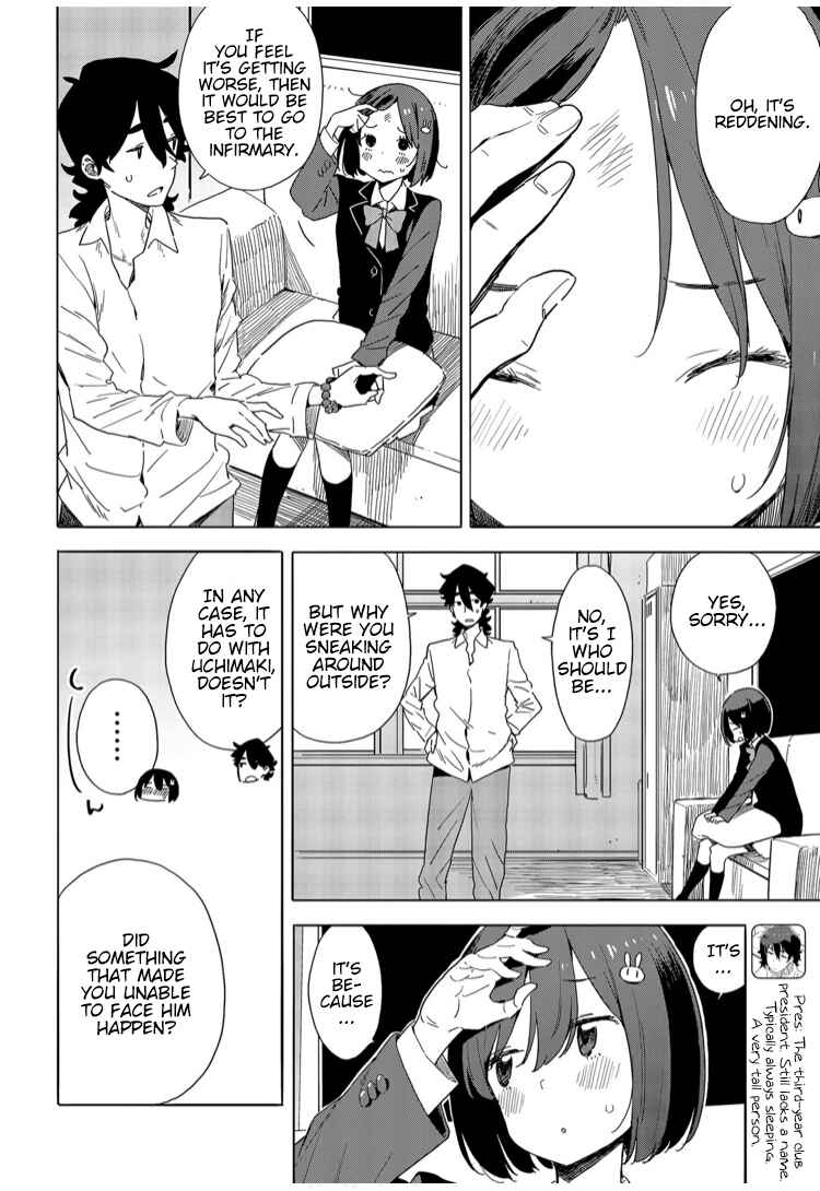Kono Bijutsubu ni wa Mondai ga Aru! Chapter 72 - Page 4
