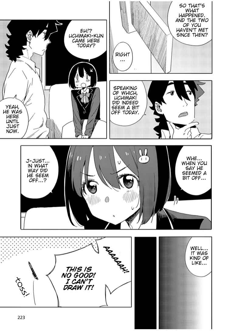 Kono Bijutsubu ni wa Mondai ga Aru! Chapter 72 - Page 7