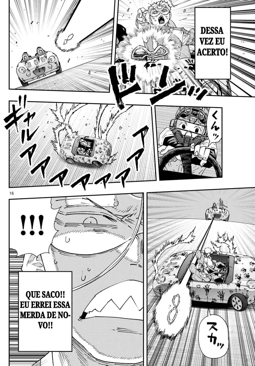 Parashoppers Chapter 53 - Page 16