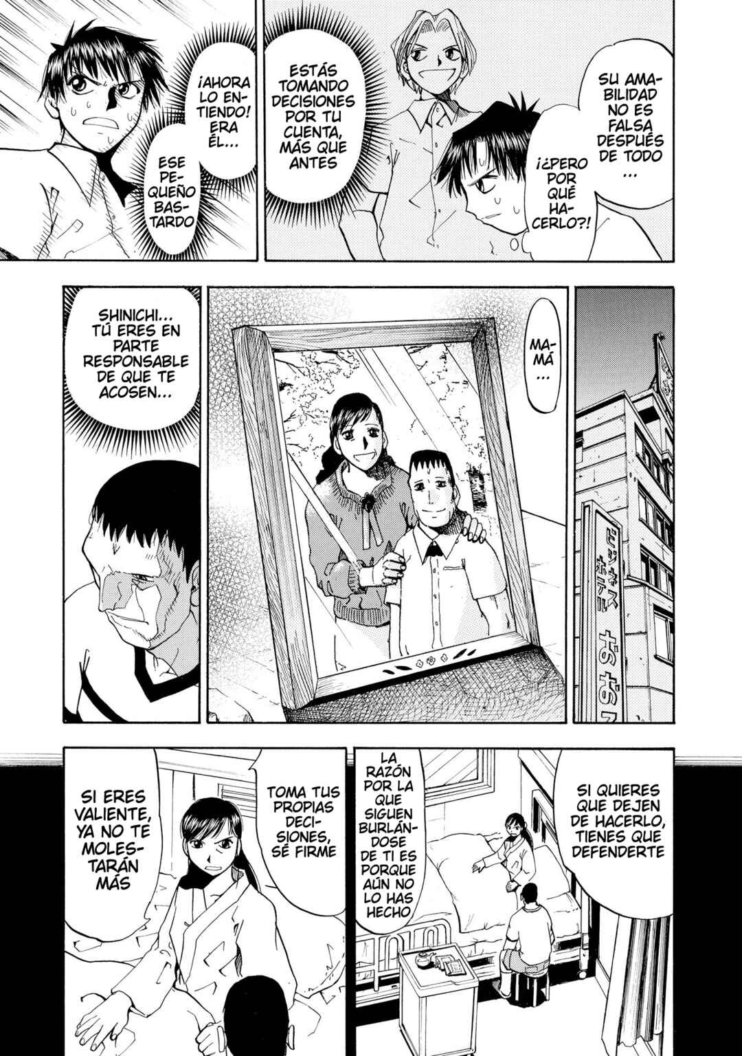 Zatch Bell!! Chapter 23 - Page 12