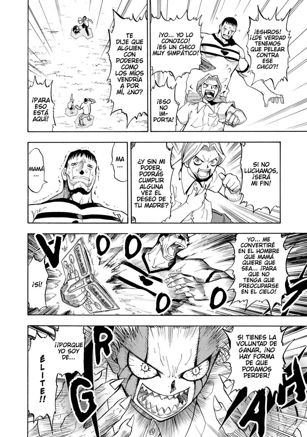 Zatch Bell!! Chapter 23 - Page 17