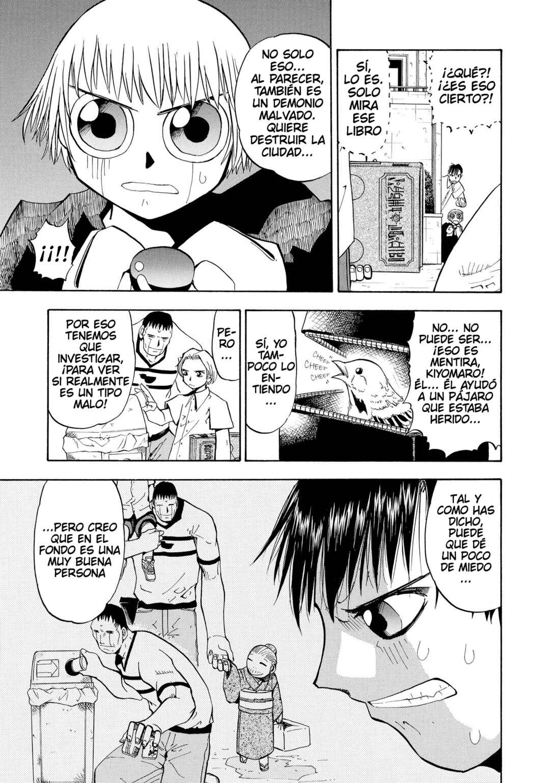 Zatch Bell!! Chapter 23 - Page 6