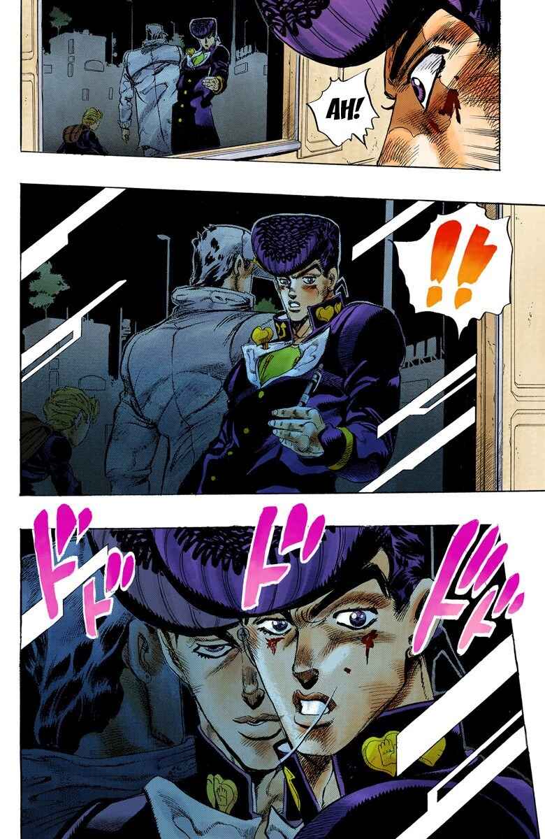JoJo no Kimyou na Bouken: Part 4 - Diamond wa Kudakenai Color-ban Chapter 28 - Page 11