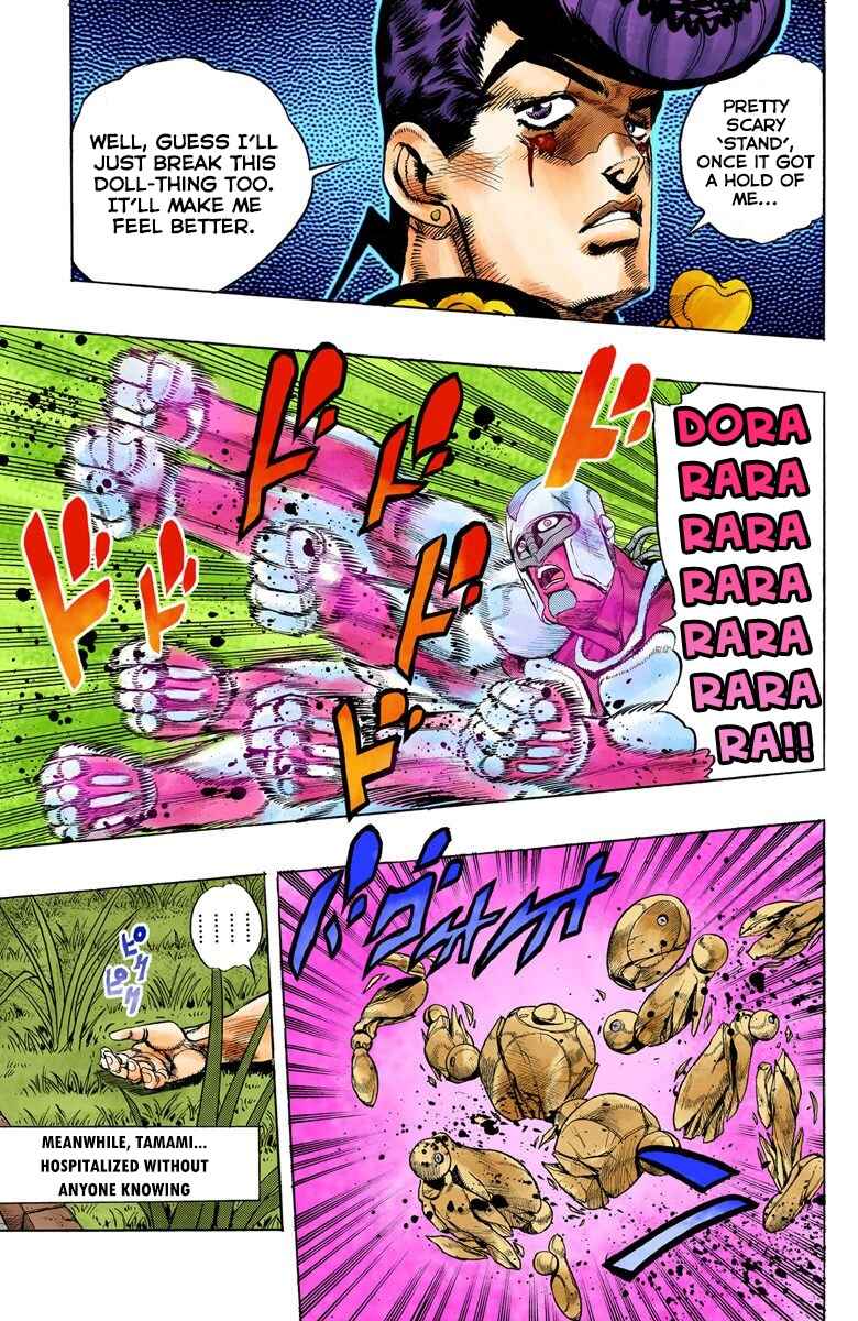 JoJo no Kimyou na Bouken: Part 4 - Diamond wa Kudakenai Color-ban Chapter 28 - Page 19
