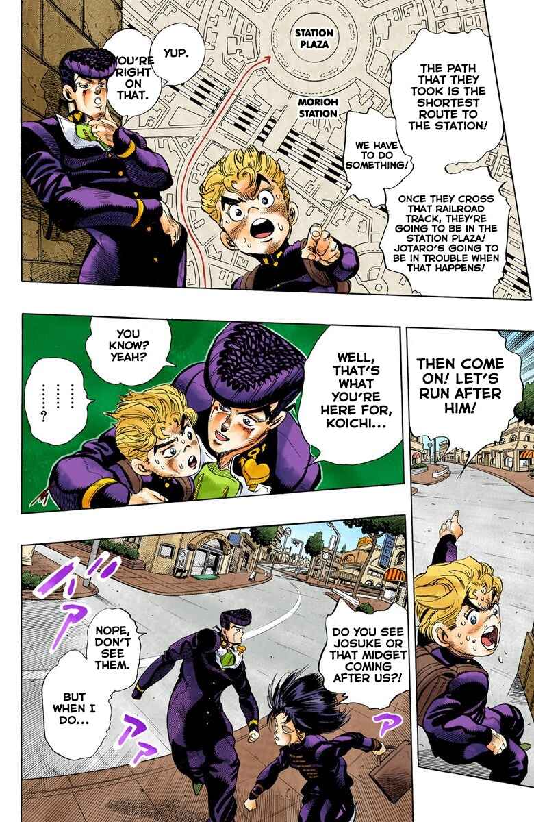 JoJo no Kimyou na Bouken: Part 4 - Diamond wa Kudakenai Color-ban Chapter 28 - Page 3