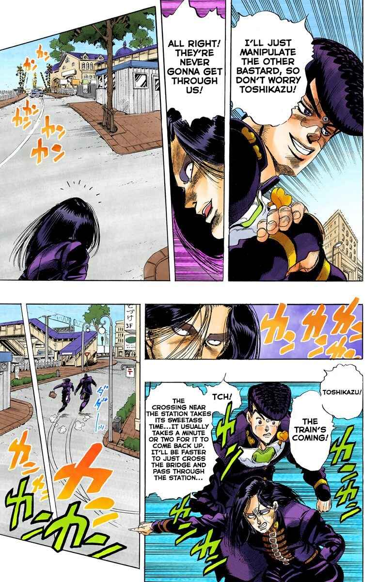 JoJo no Kimyou na Bouken: Part 4 - Diamond wa Kudakenai Color-ban Chapter 28 - Page 4