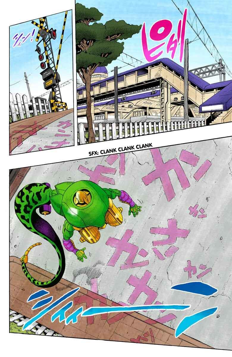 JoJo no Kimyou na Bouken: Part 4 - Diamond wa Kudakenai Color-ban Chapter 28 - Page 5
