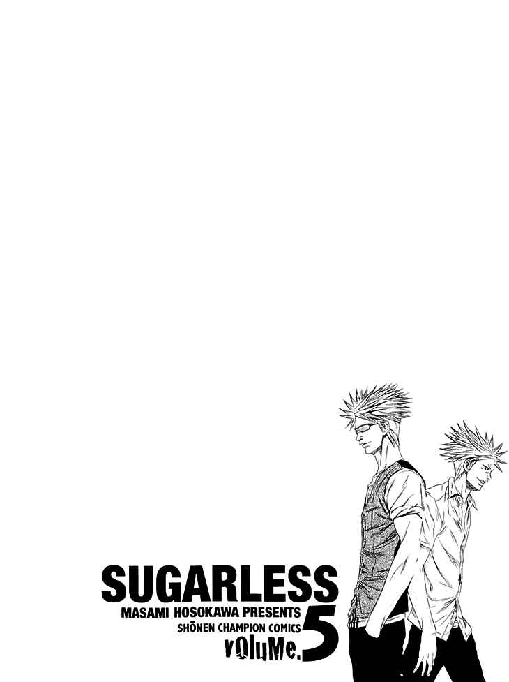 Sugarless Chapter 37 - Page 30