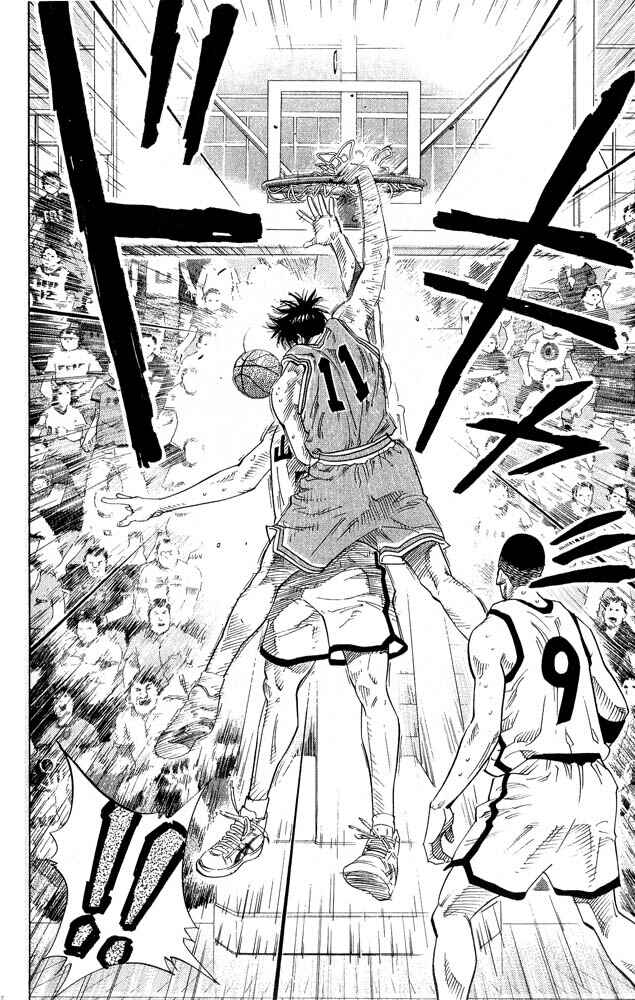 Slam Dunk! Chapter 228 - Page 3